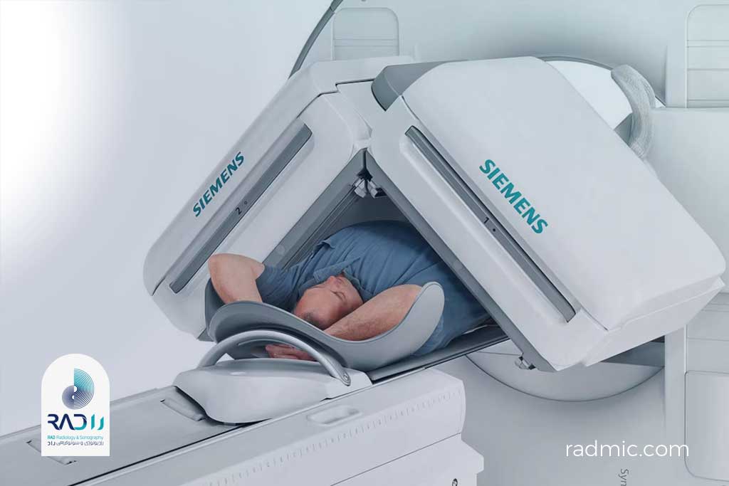 پزشکی هستهای (Nuclear Medicine)